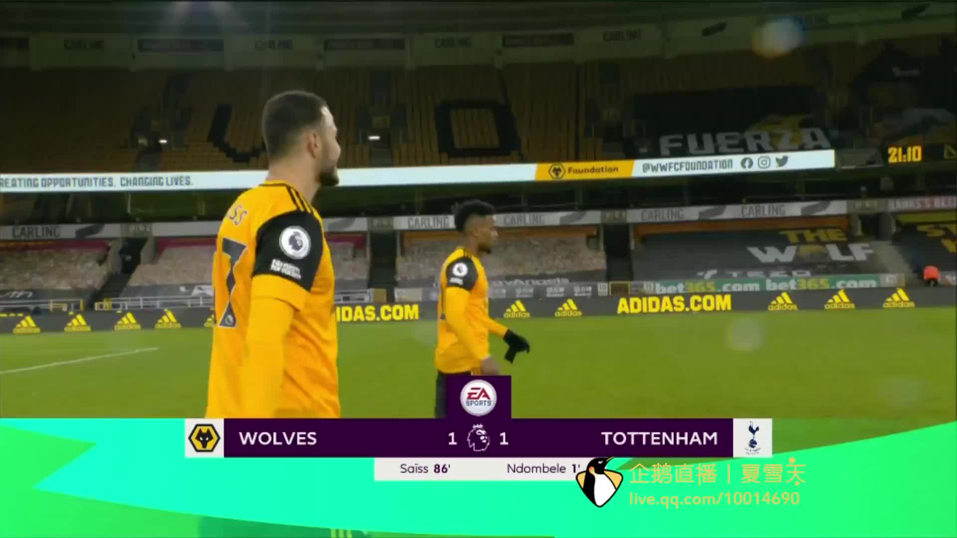 冰球少年 冰球少年